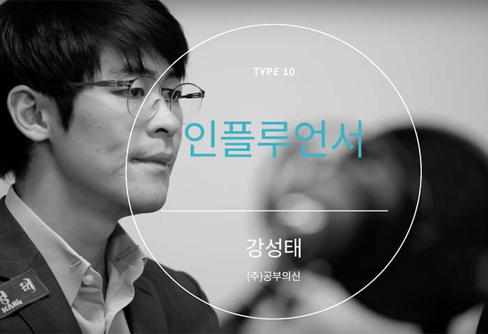 스크린샷 2017-08-07 오후 5.44.23