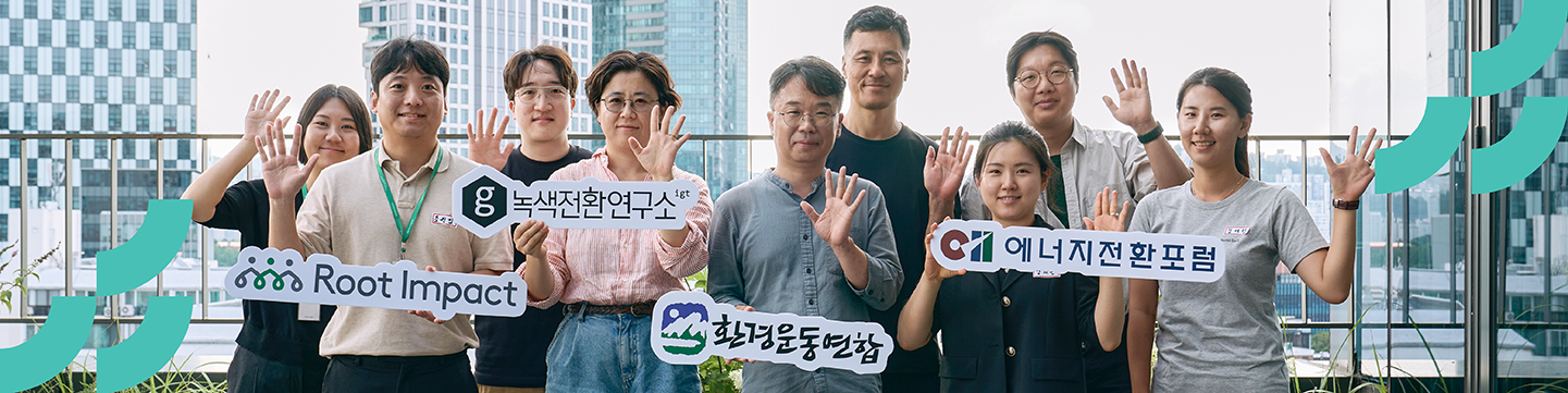 CP1 프로젝트 hero image