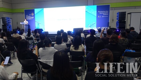 ▲ 행사장 전경. ⓒ라이프인